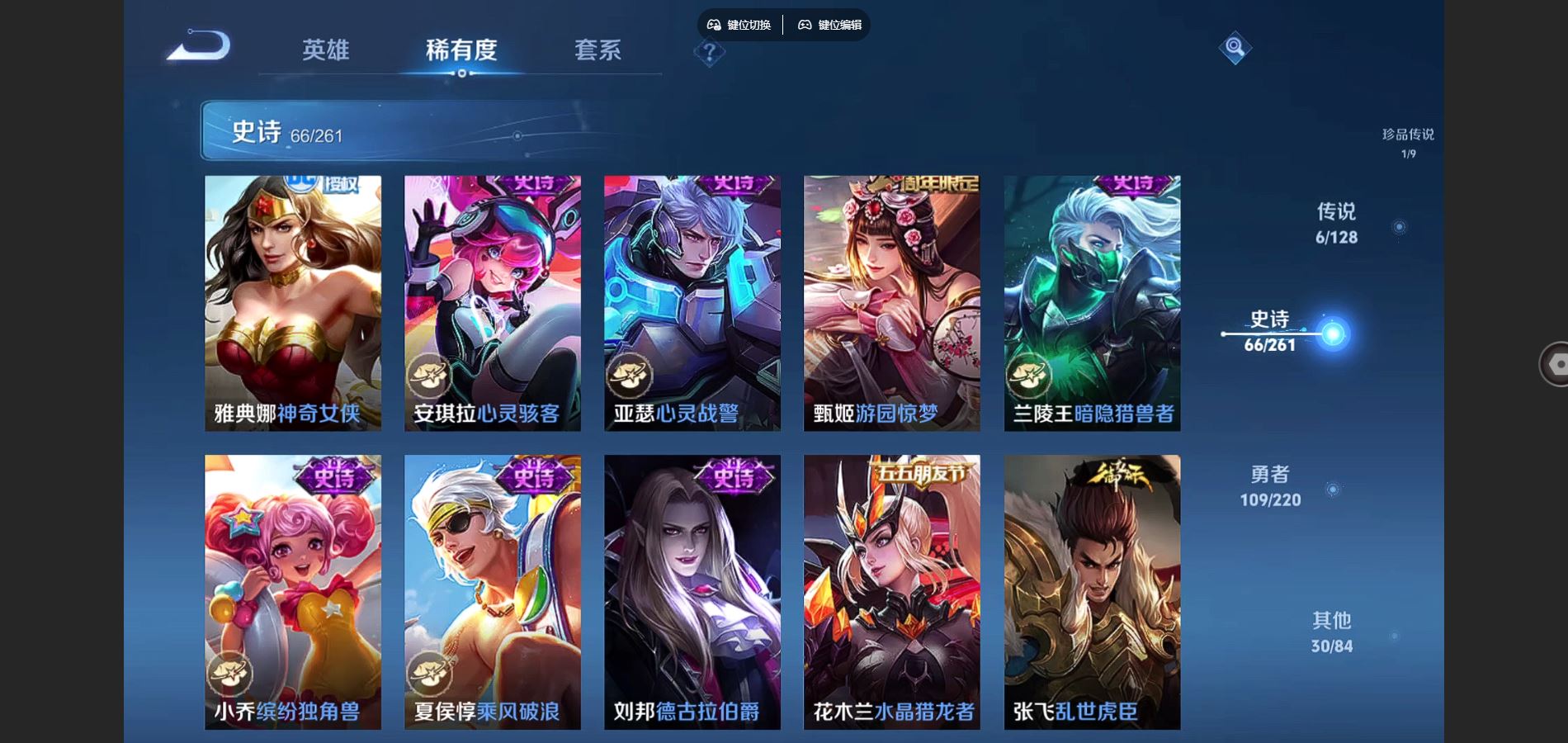 http://www.youxiduoduo.com/