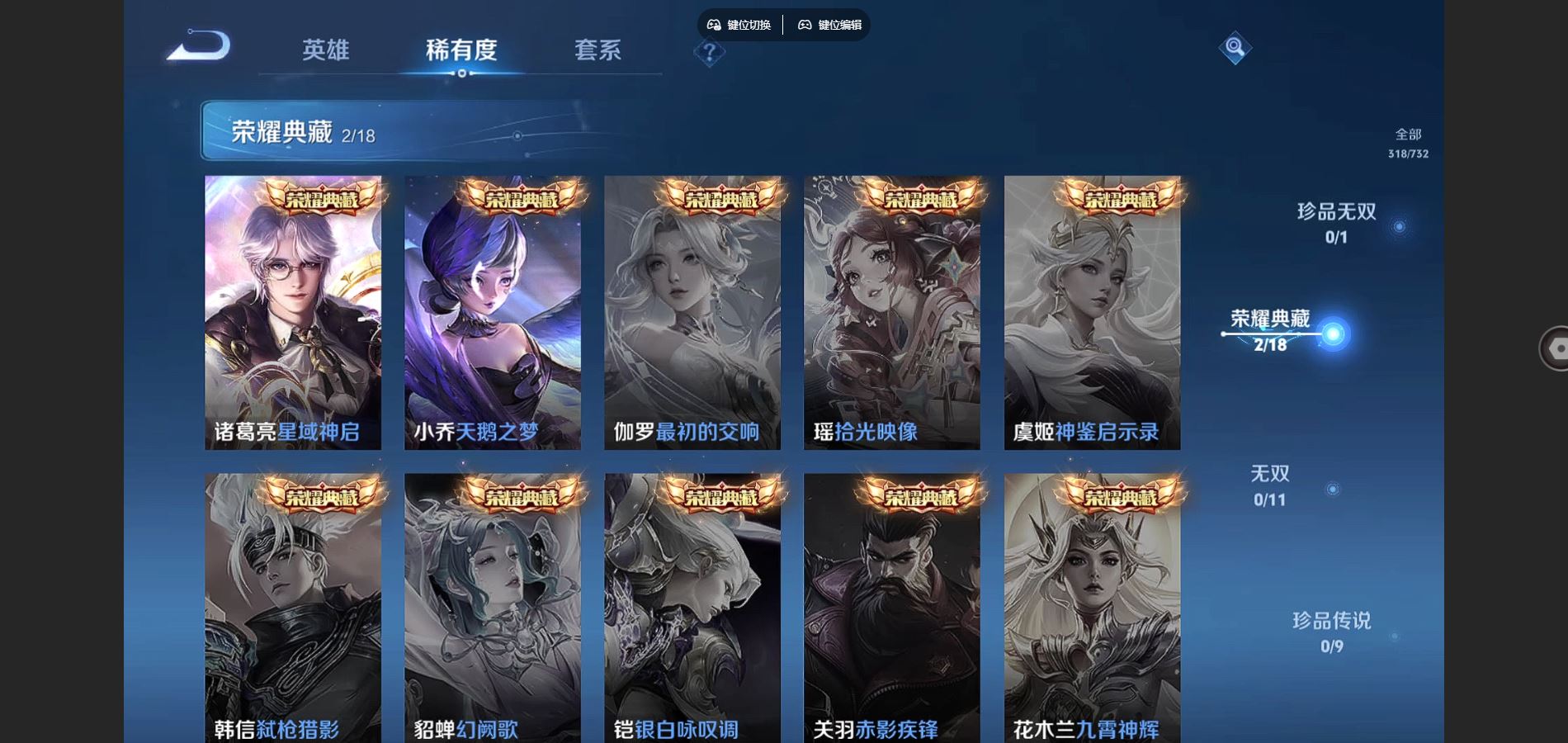 http://www.youxiduoduo.com/