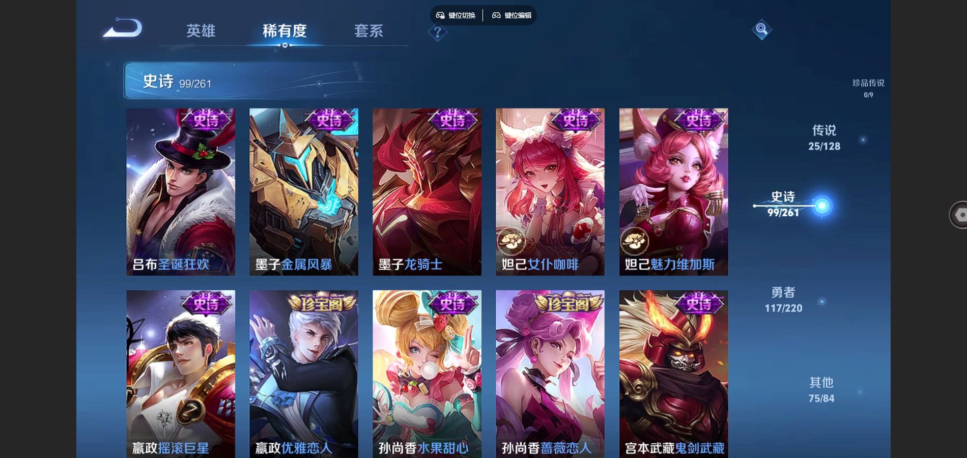 http://www.youxiduoduo.com/