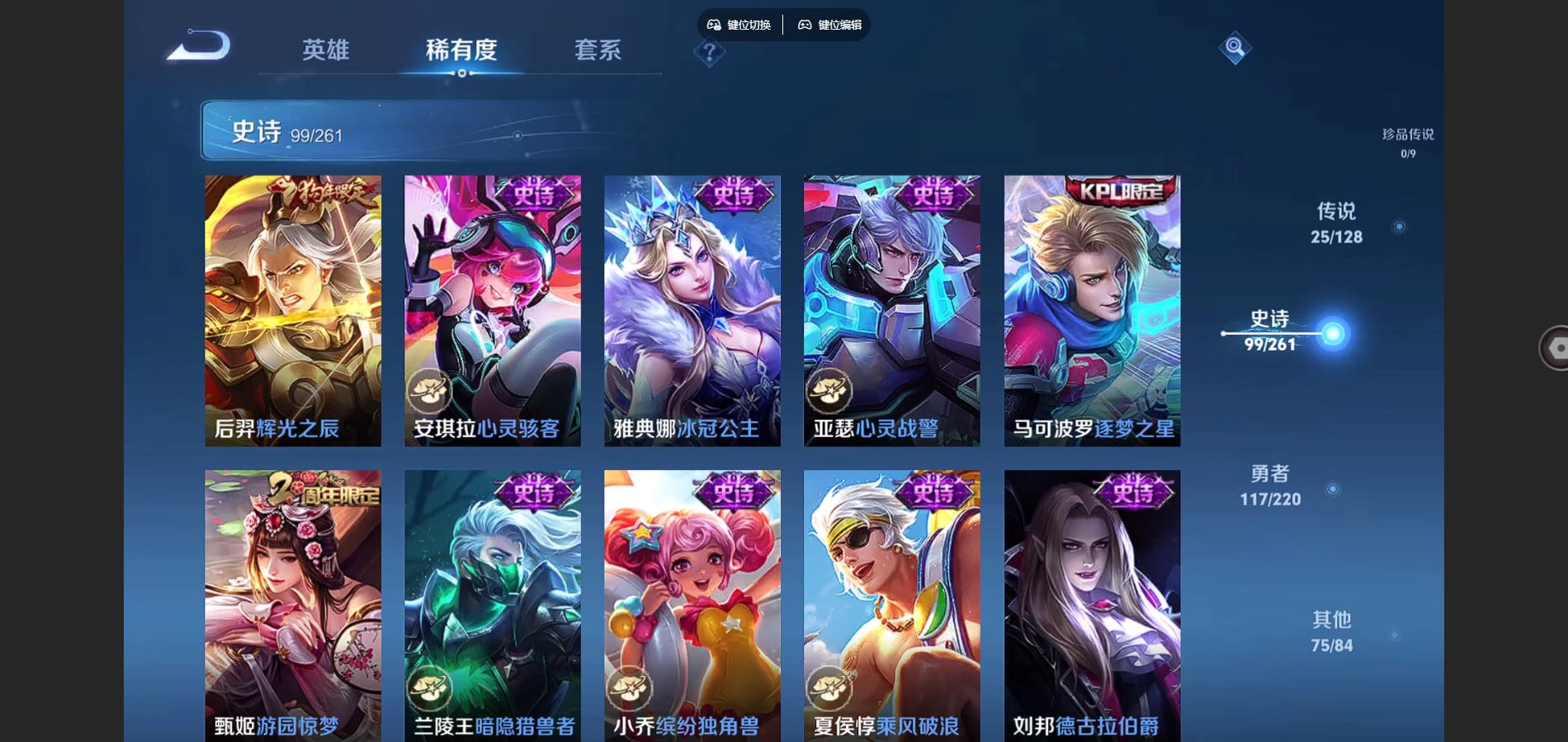 http://www.youxiduoduo.com/