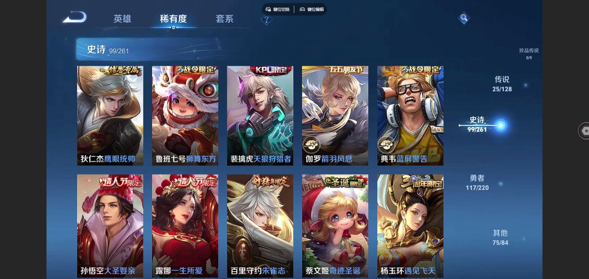 http://www.youxiduoduo.com/