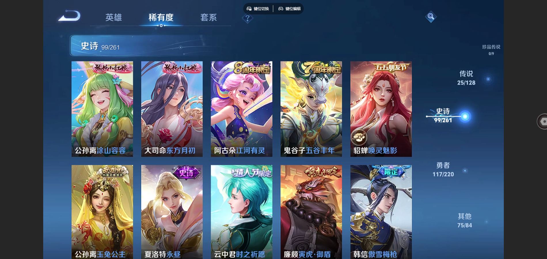 http://www.youxiduoduo.com/