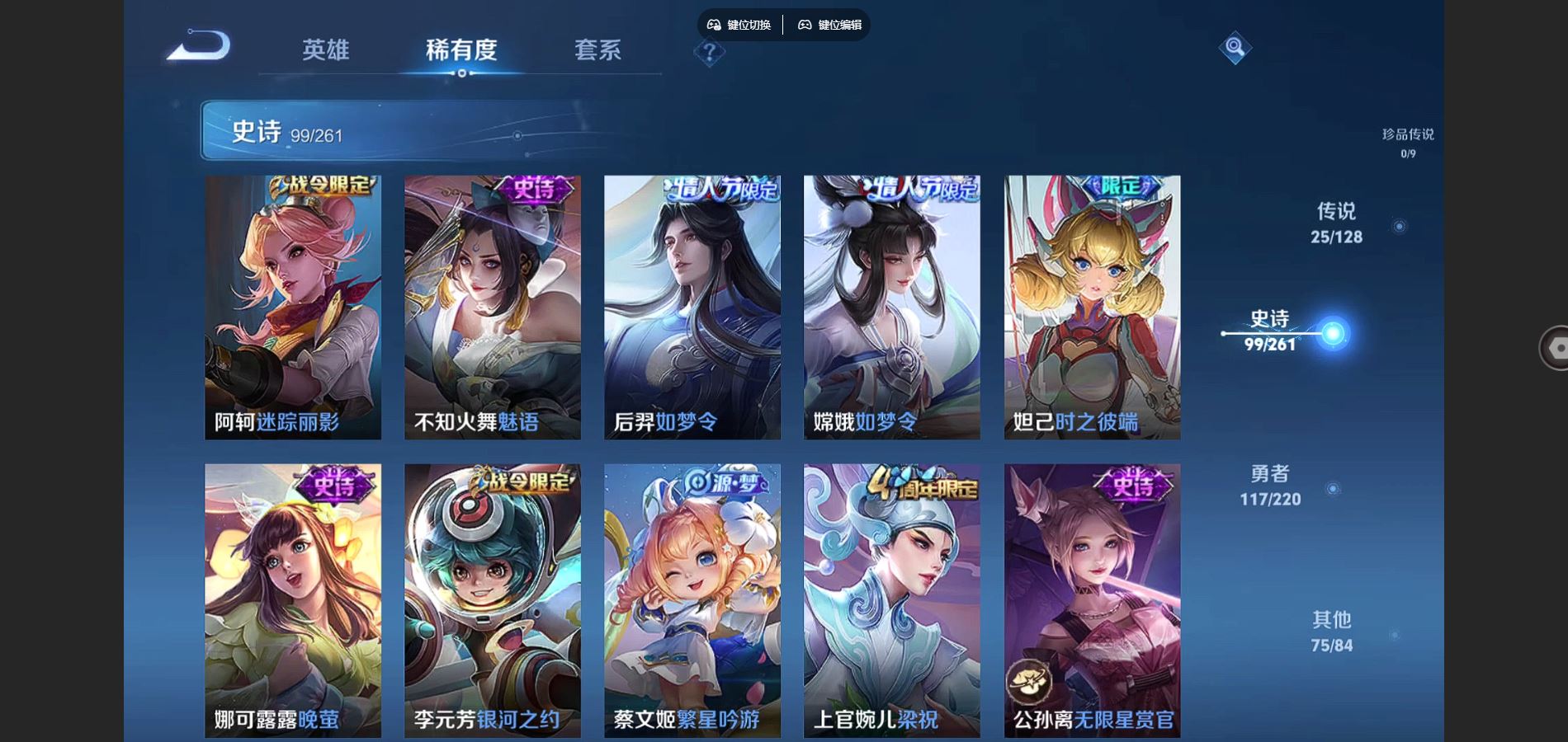 http://www.youxiduoduo.com/