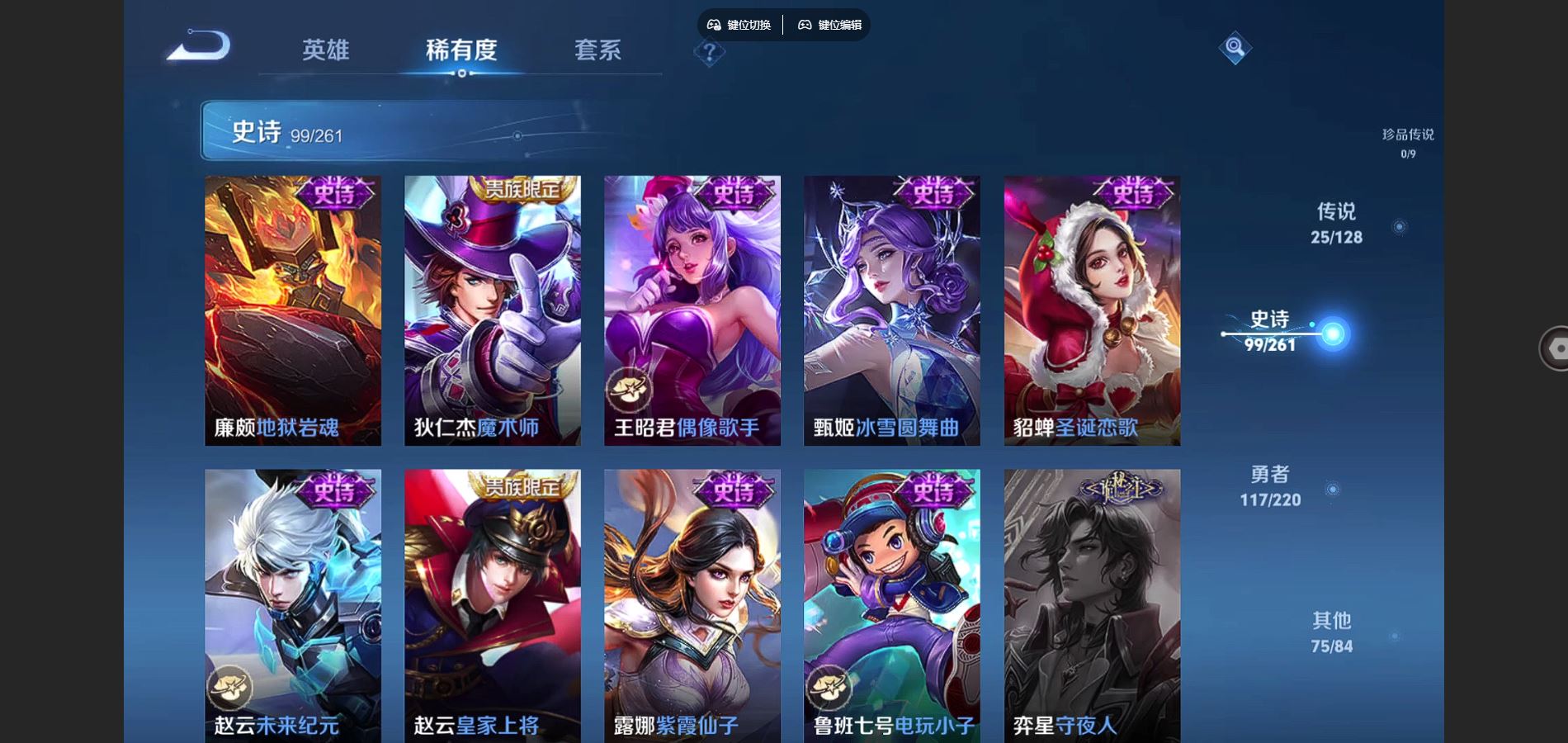 http://www.youxiduoduo.com/