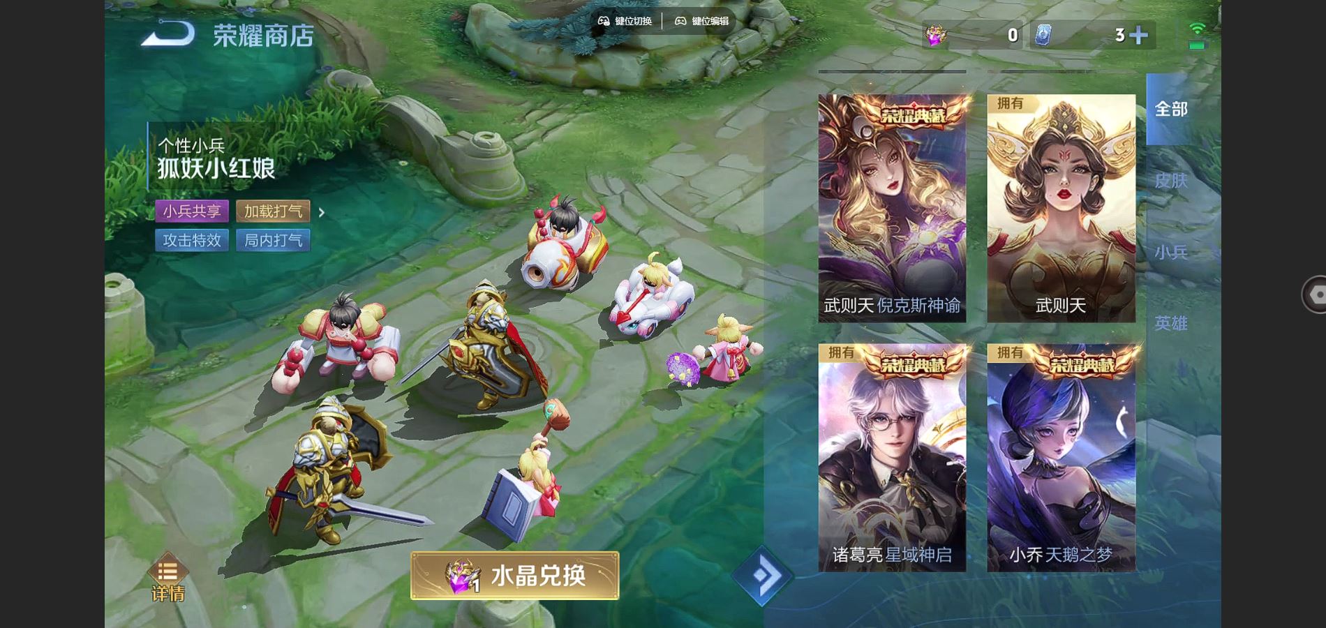 http://www.youxiduoduo.com/