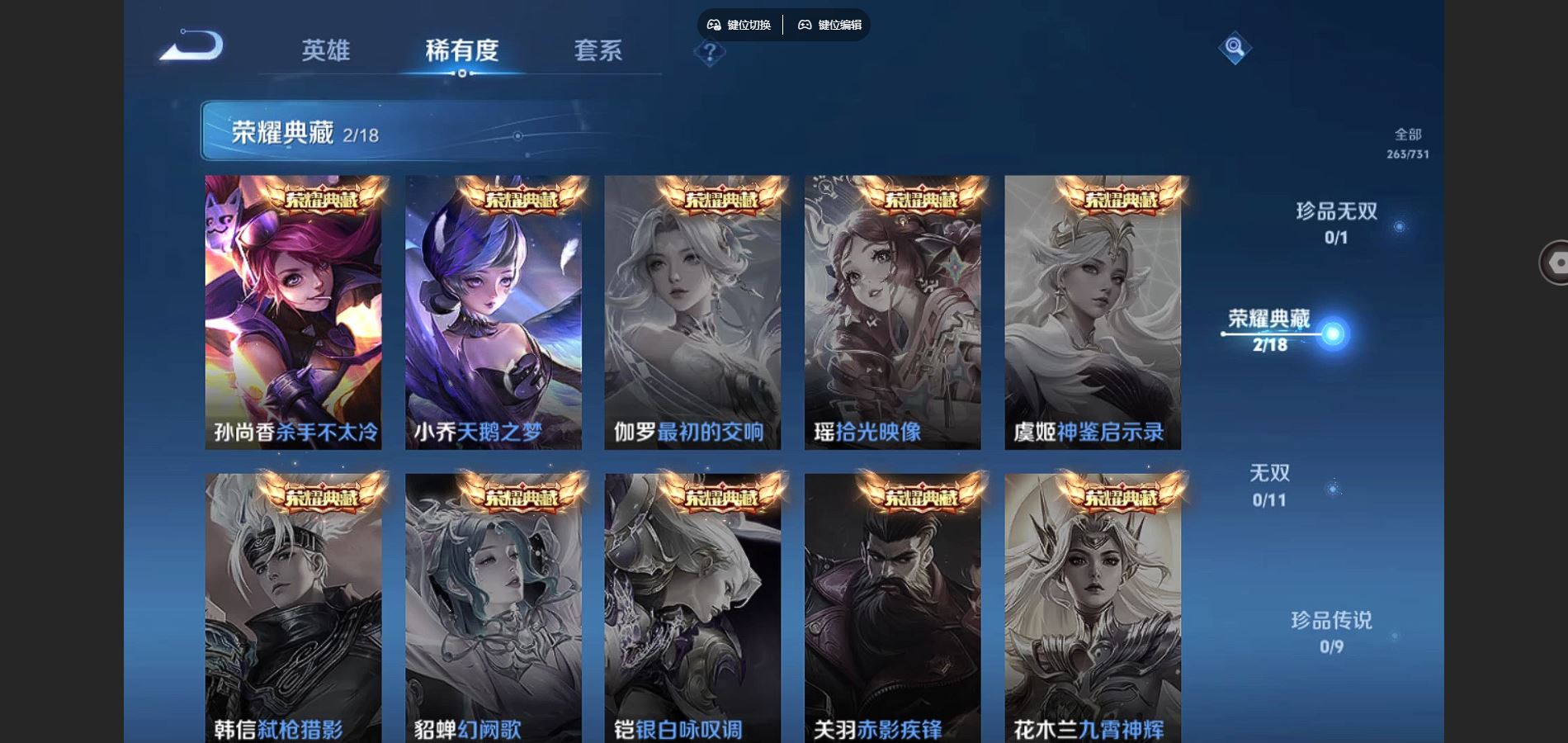 http://www.youxiduoduo.com/