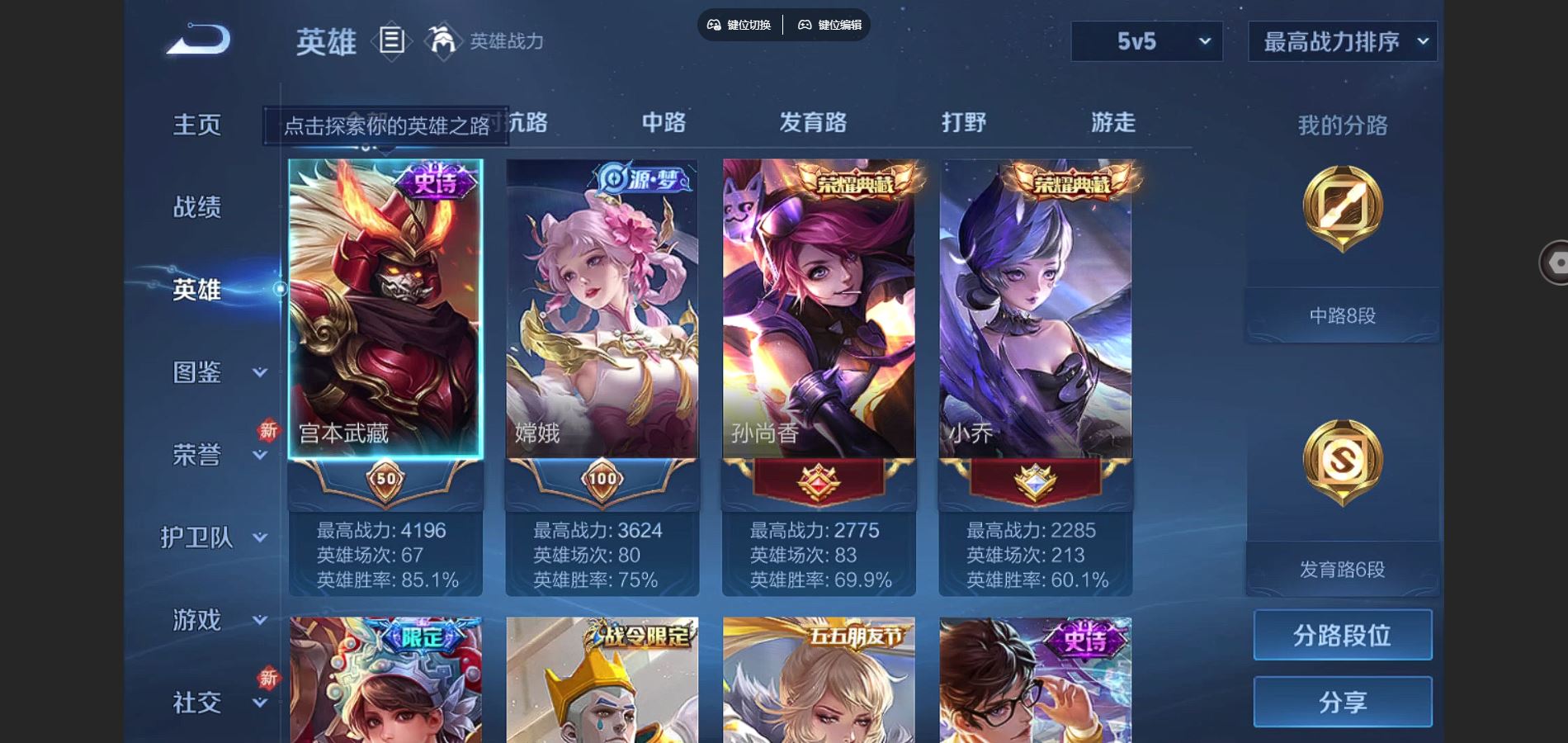 http://www.youxiduoduo.com/