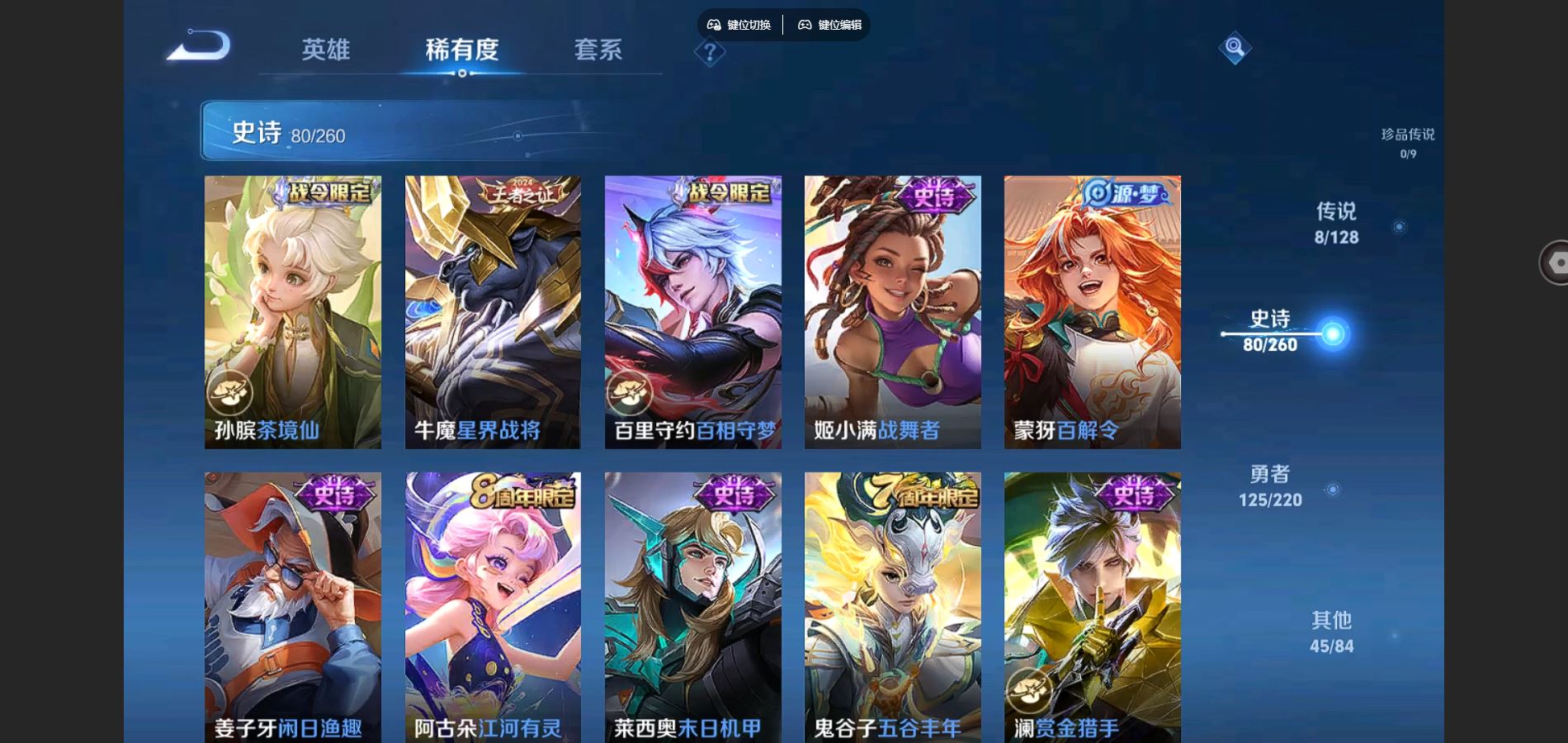 http://www.youxiduoduo.com/