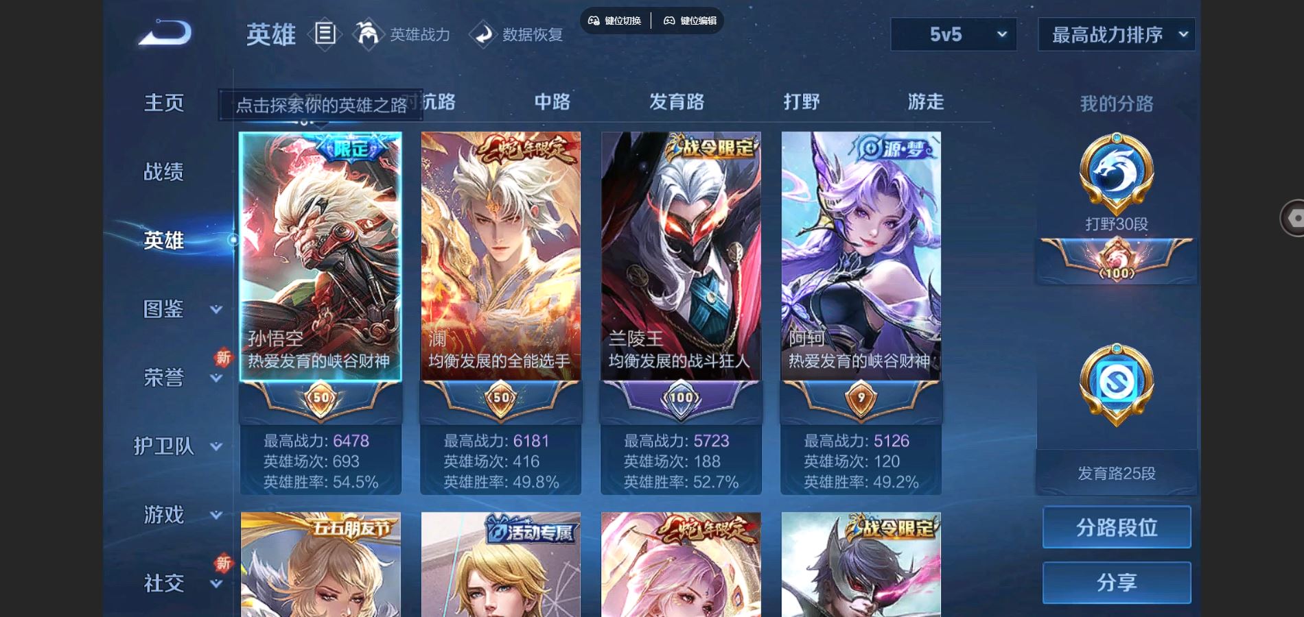 http://www.youxiduoduo.com/