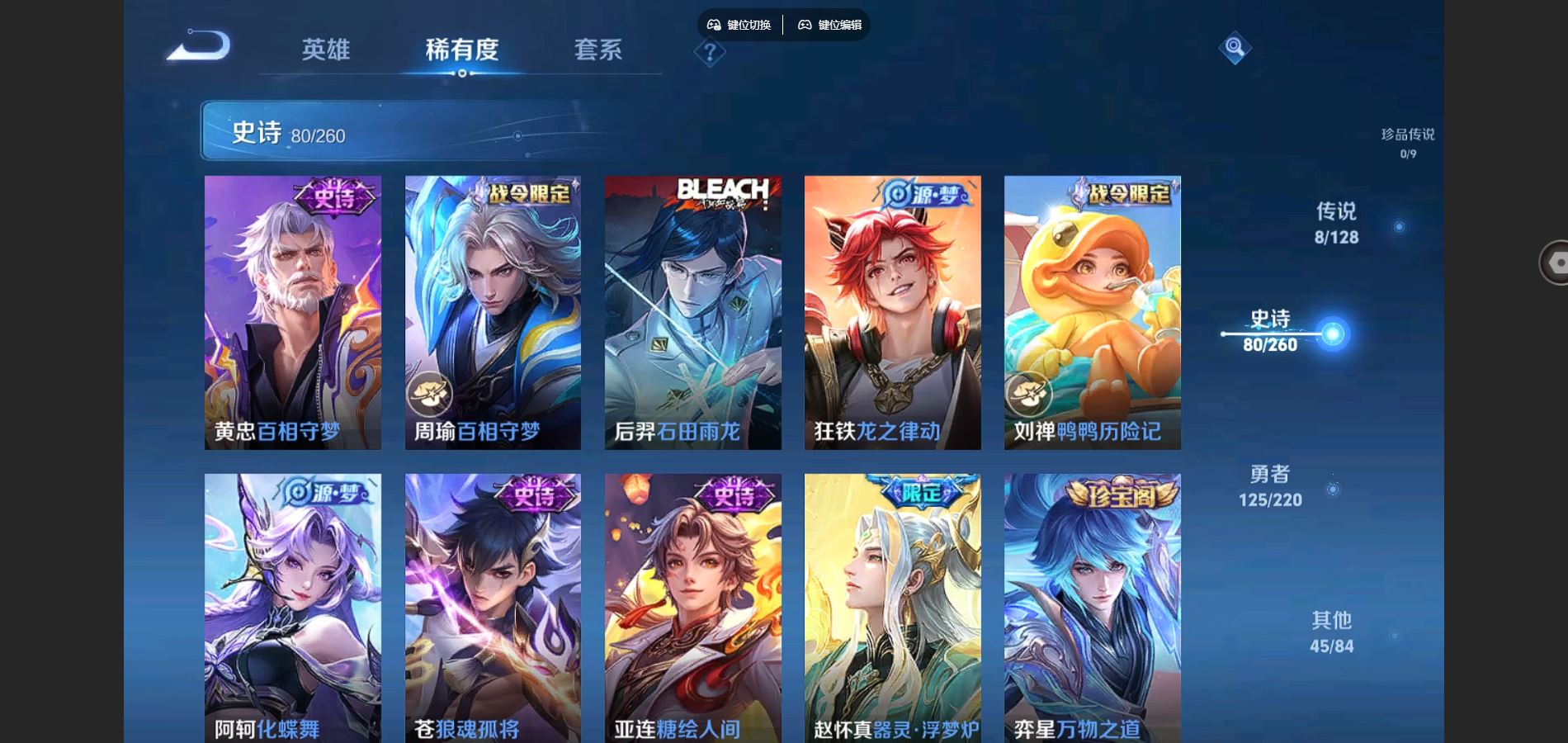 http://www.youxiduoduo.com/