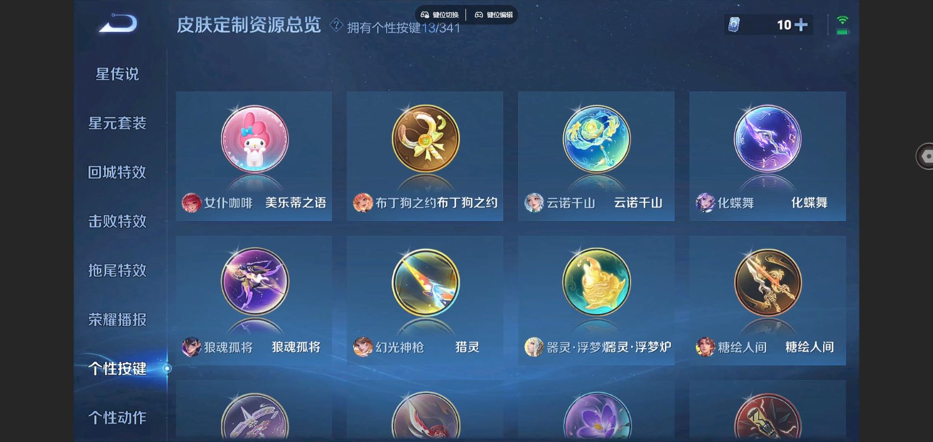 http://www.youxiduoduo.com/