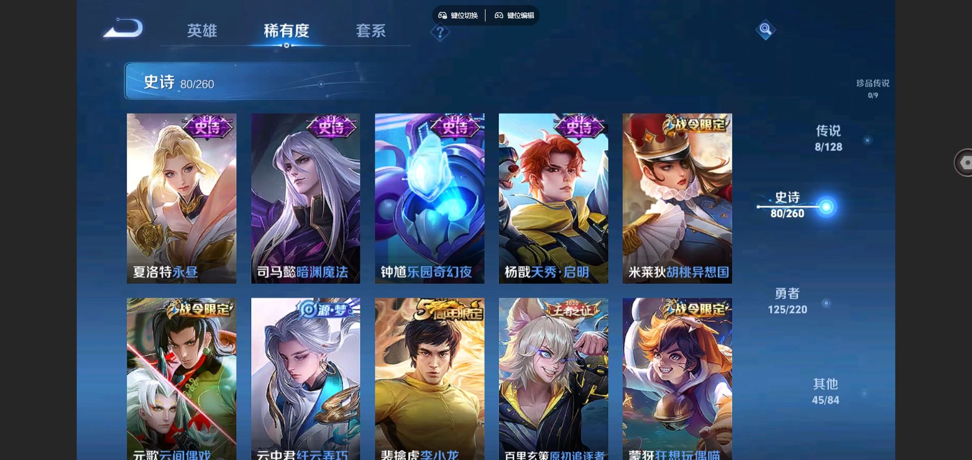 http://www.youxiduoduo.com/