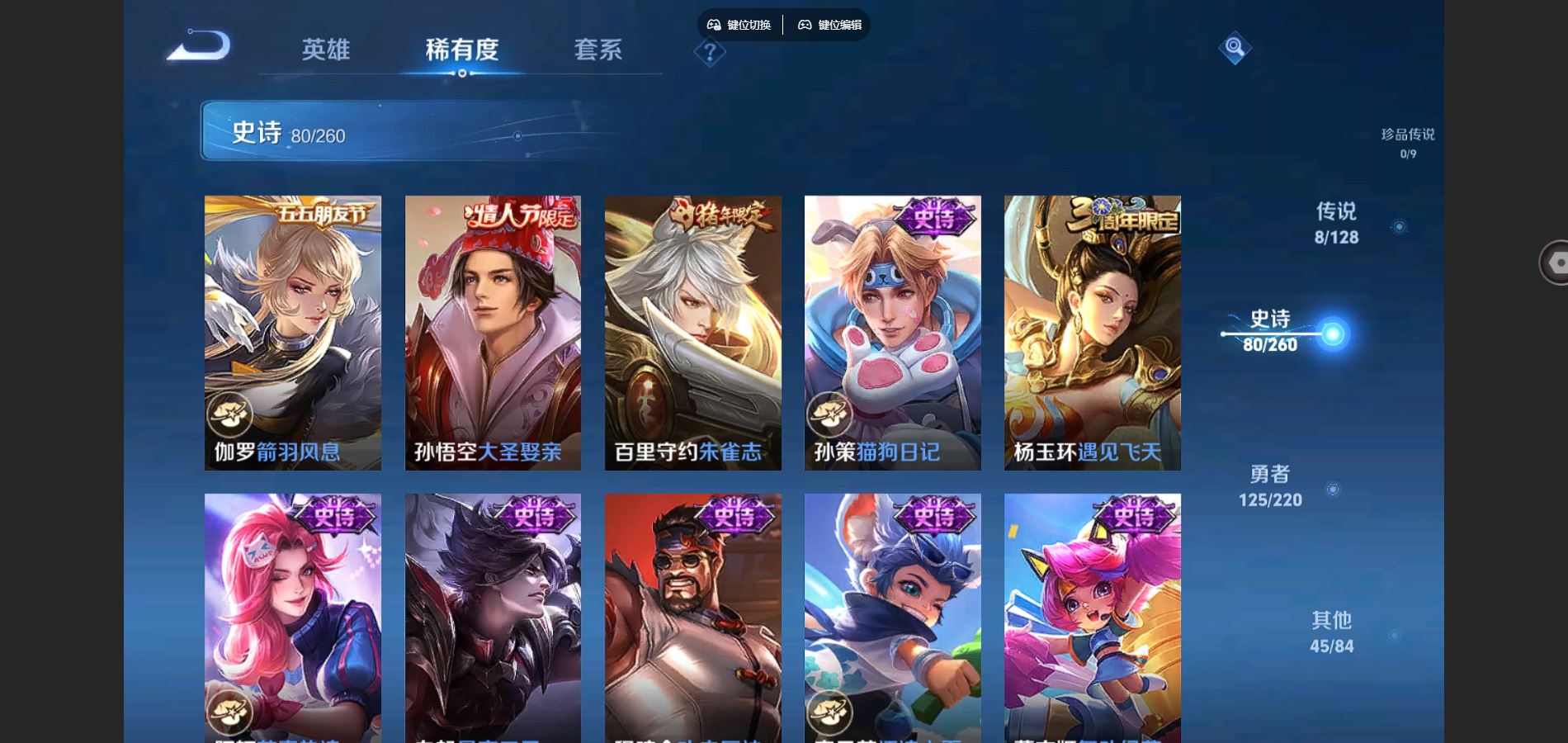 http://www.youxiduoduo.com/