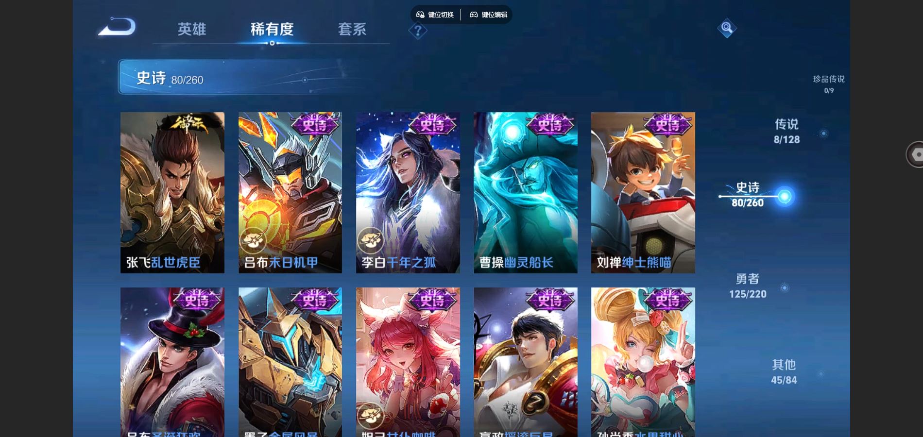 http://www.youxiduoduo.com/