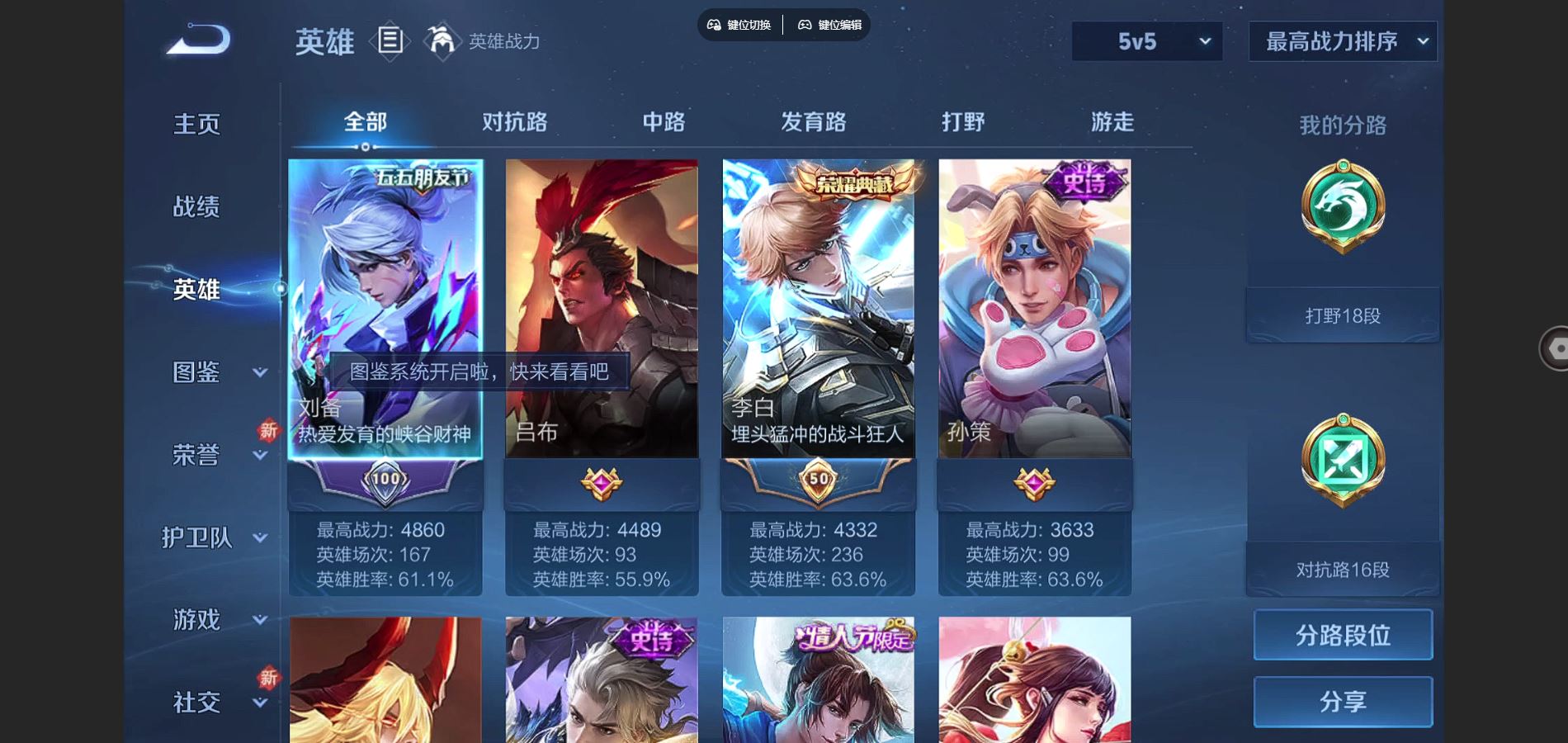 http://www.youxiduoduo.com/