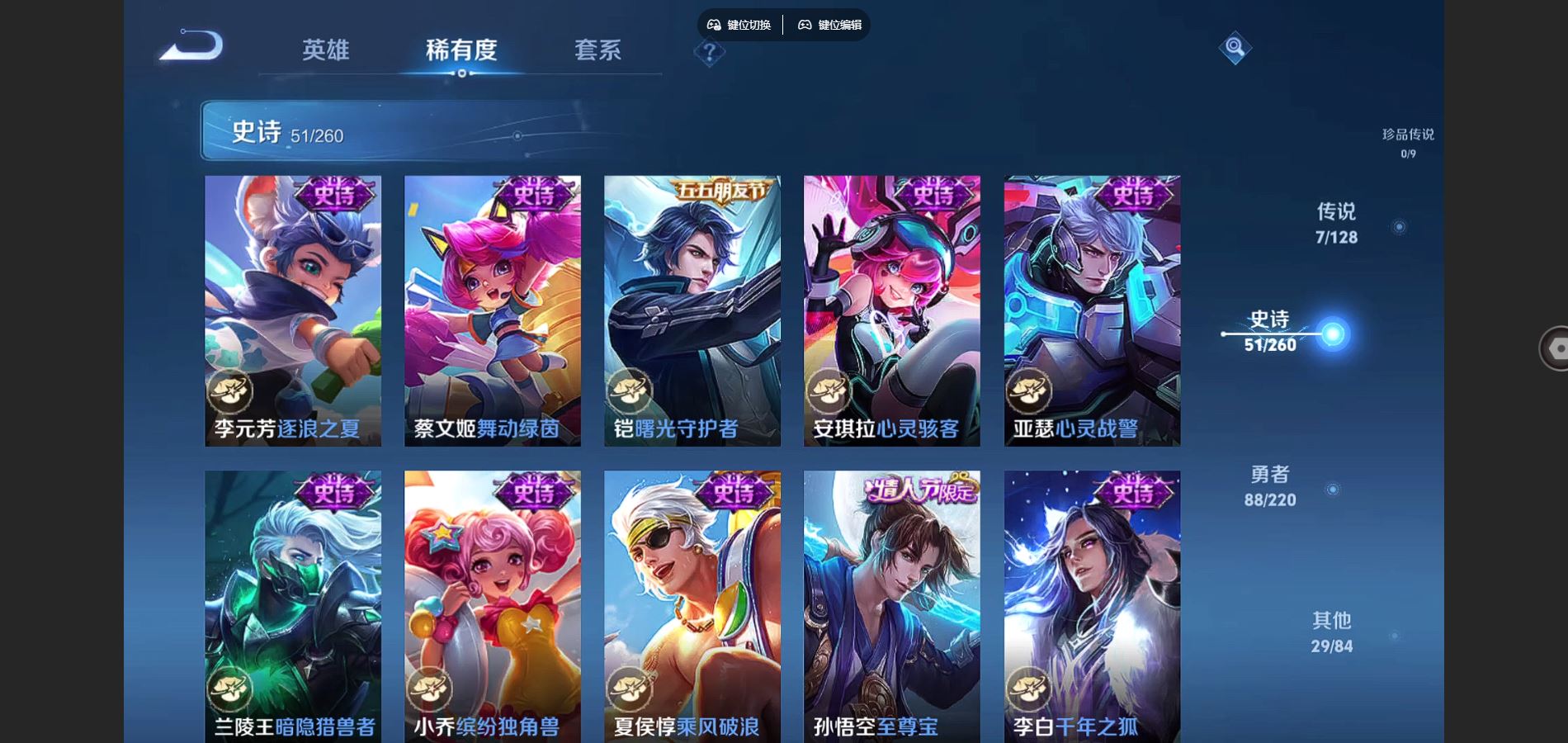http://www.youxiduoduo.com/