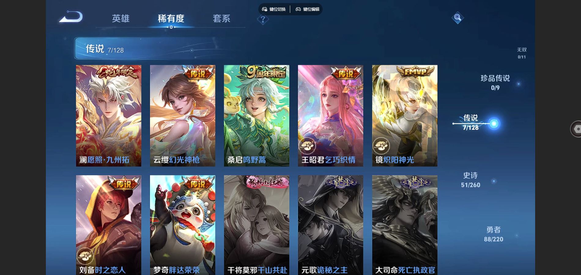 http://www.youxiduoduo.com/