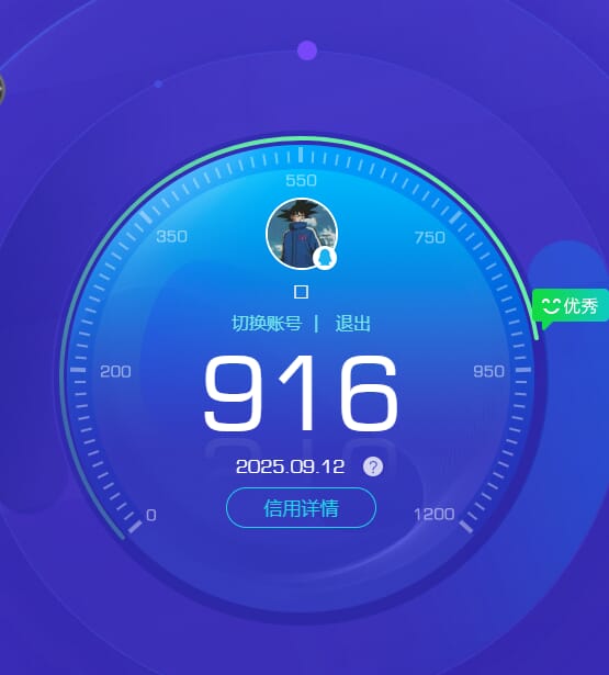 CFQM329557穿越火线账号详情图39 CFQM329557穿越火线账号详情图39