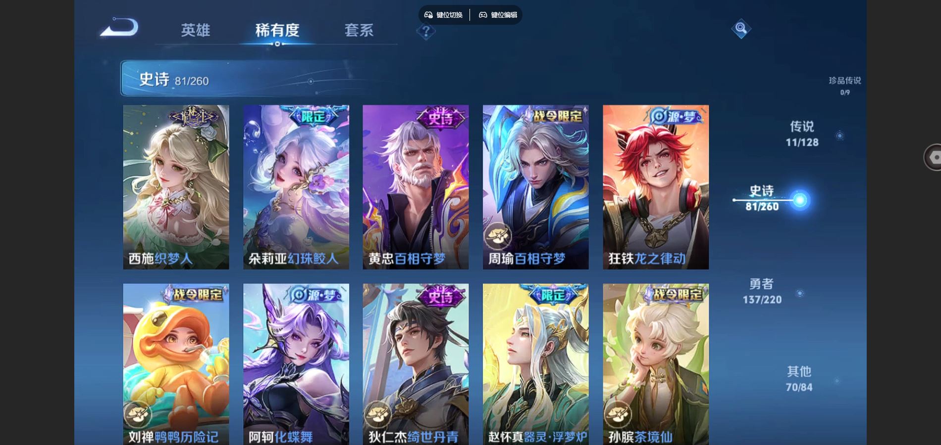 http://www.youxiduoduo.com/