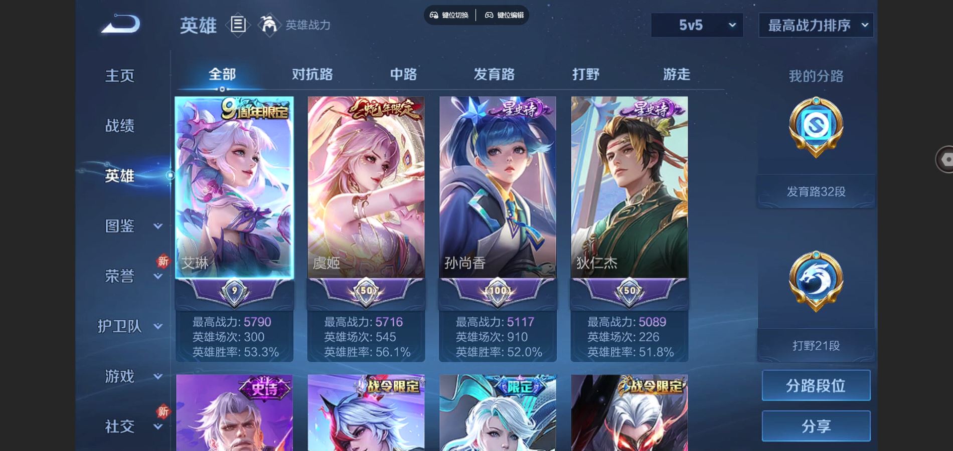 http://www.youxiduoduo.com/