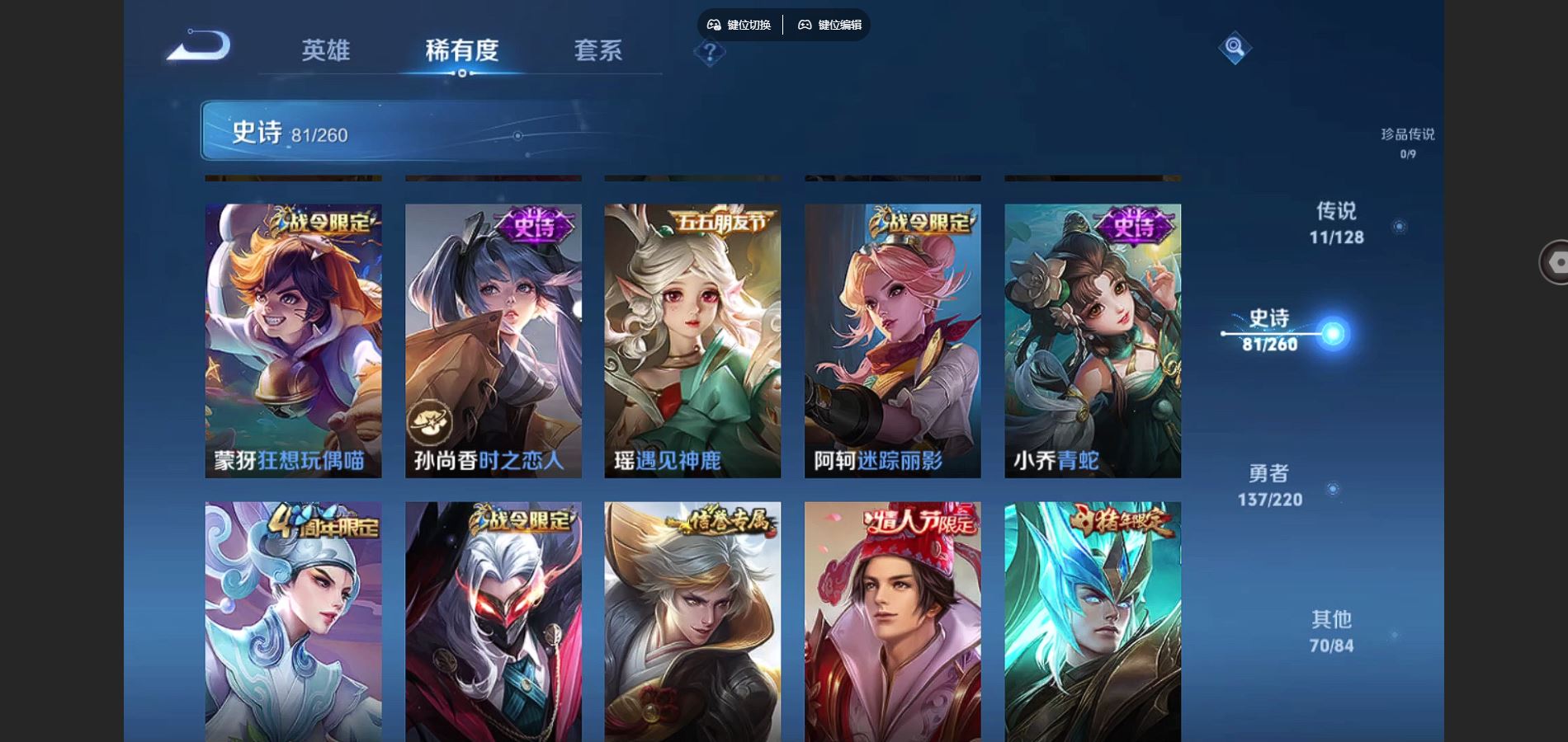 http://www.youxiduoduo.com/