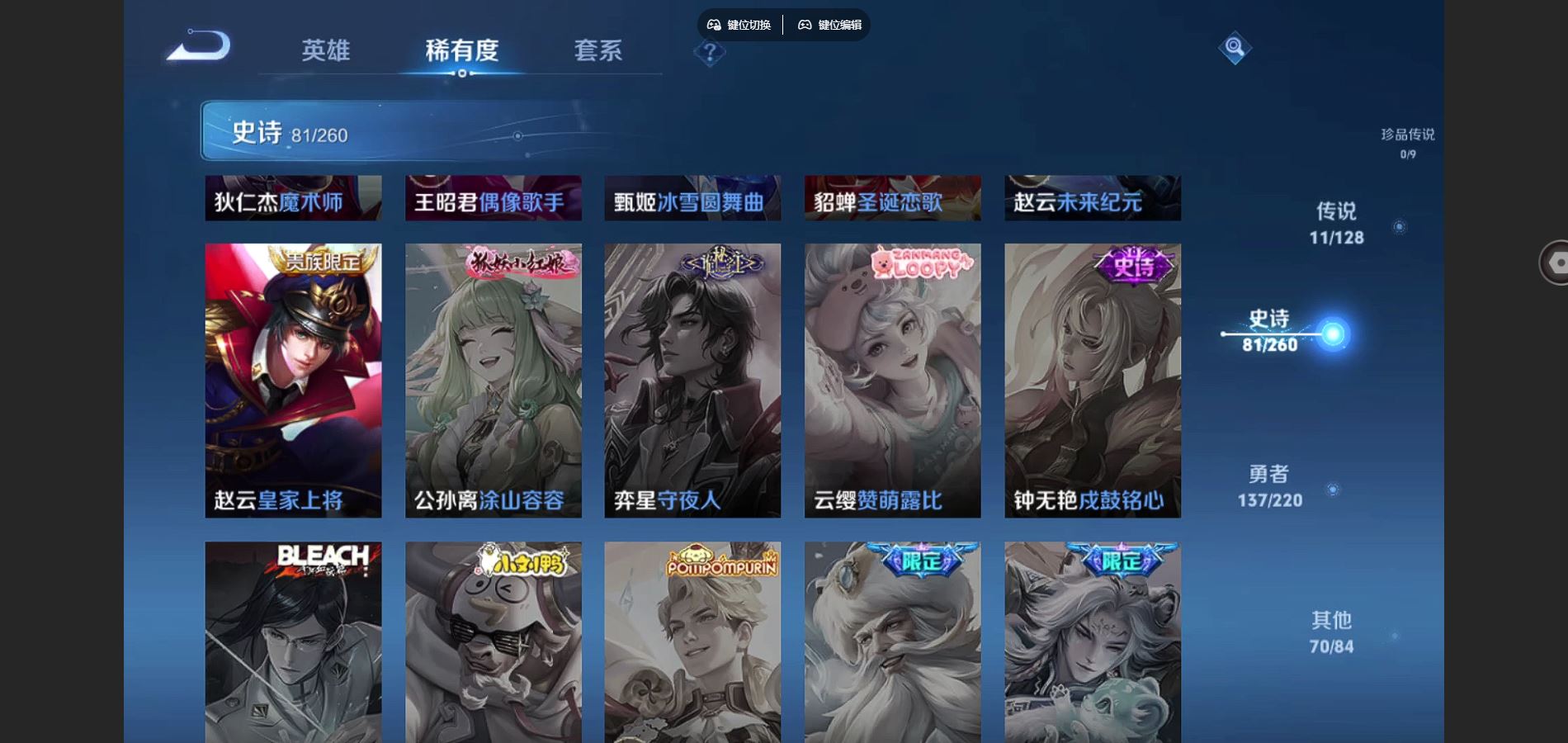 http://www.youxiduoduo.com/