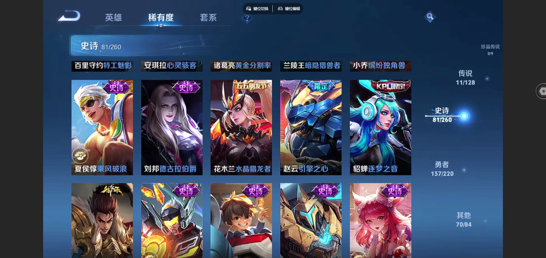 http://www.youxiduoduo.com/