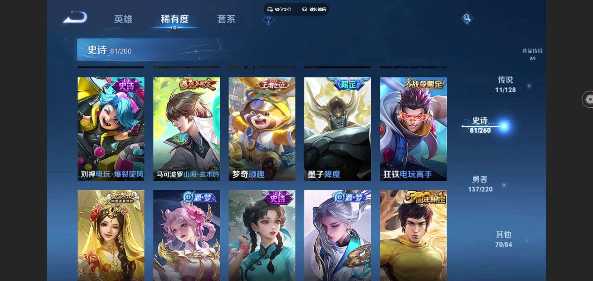 http://www.youxiduoduo.com/