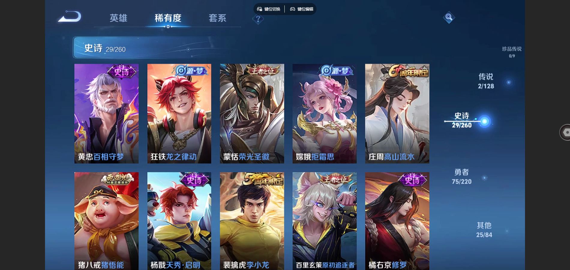 http://www.youxiduoduo.com/