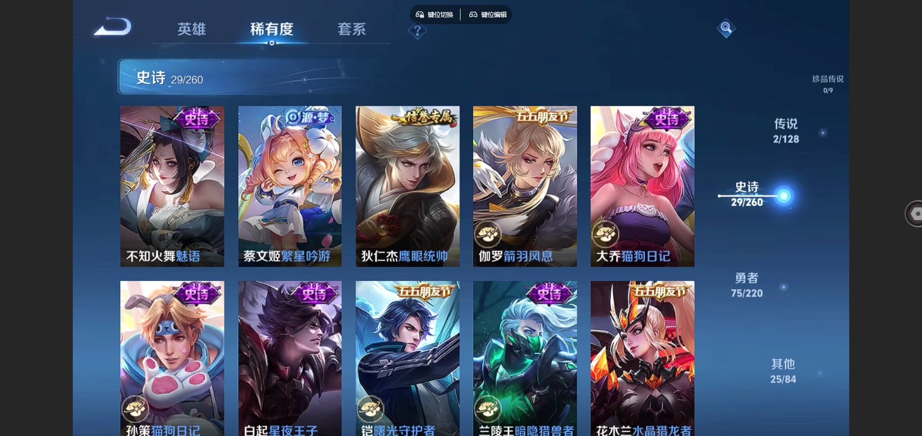 http://www.youxiduoduo.com/