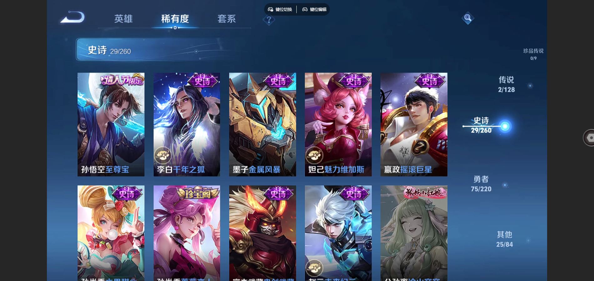 http://www.youxiduoduo.com/