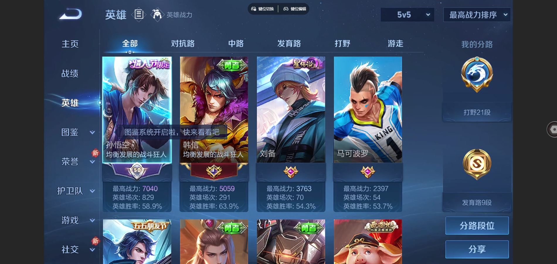 http://www.youxiduoduo.com/