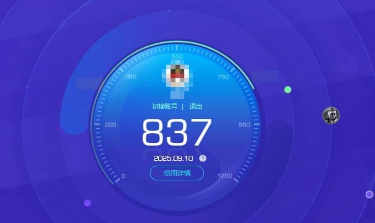 CFCMW333932穿越火线账号详情图40
