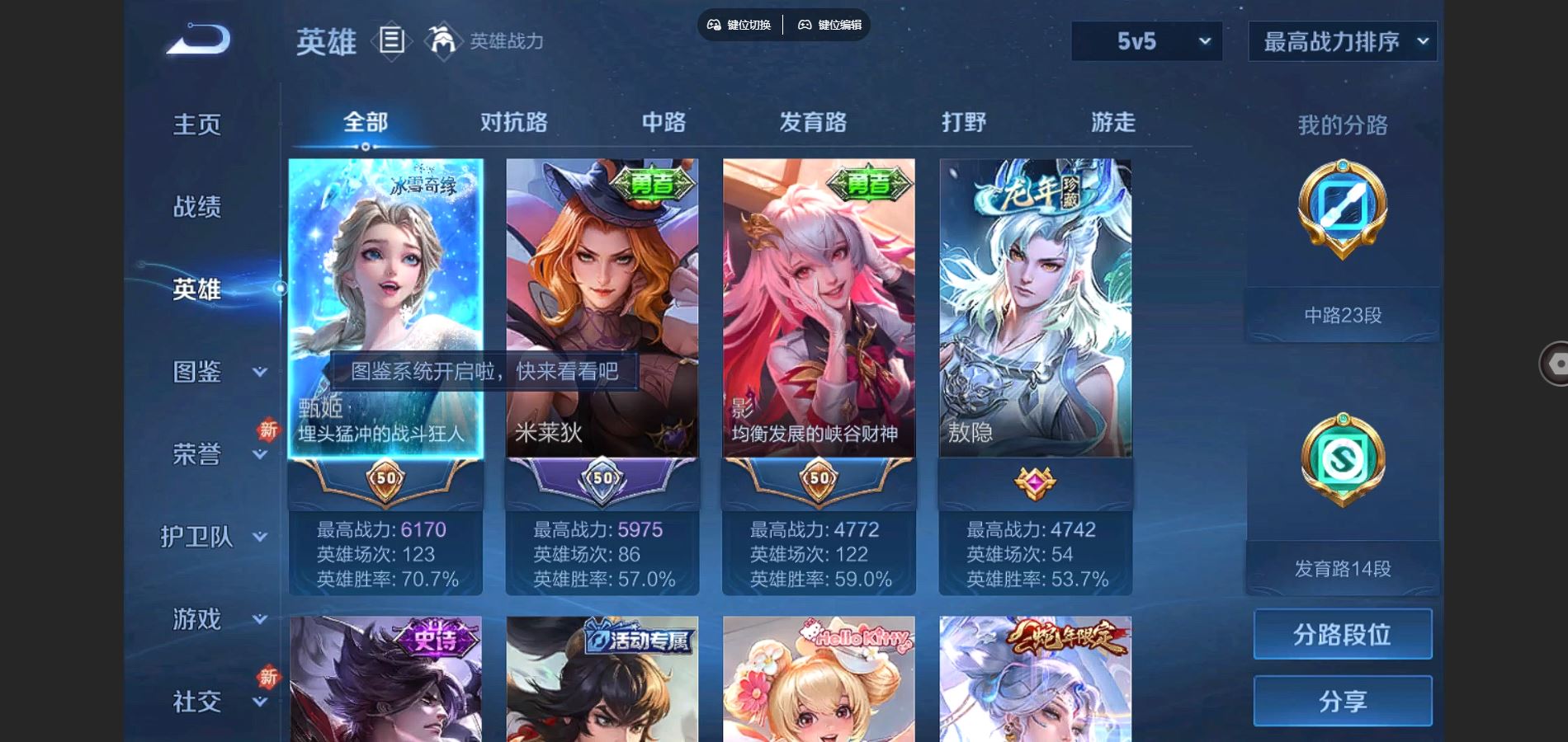 http://www.youxiduoduo.com/