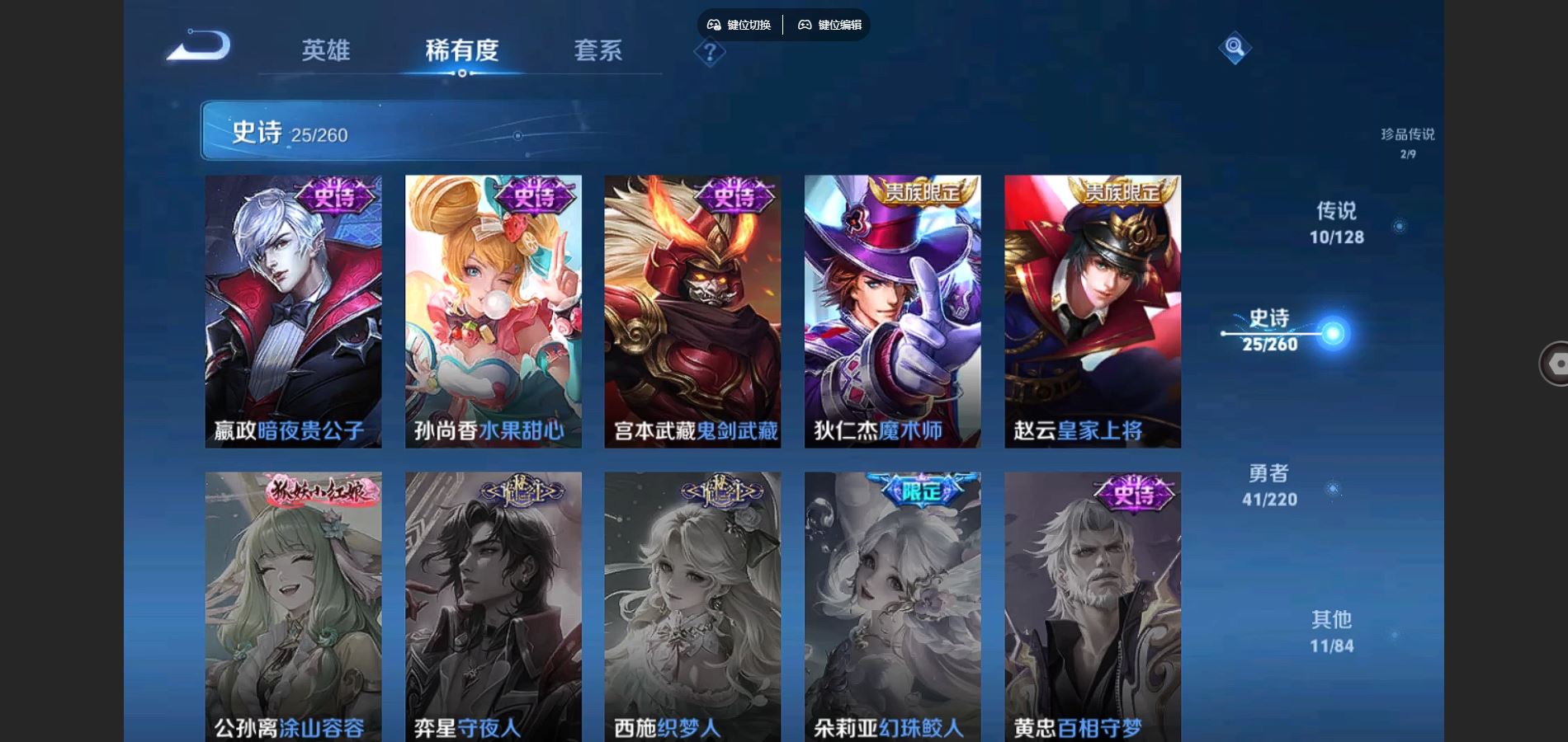 http://www.youxiduoduo.com/
