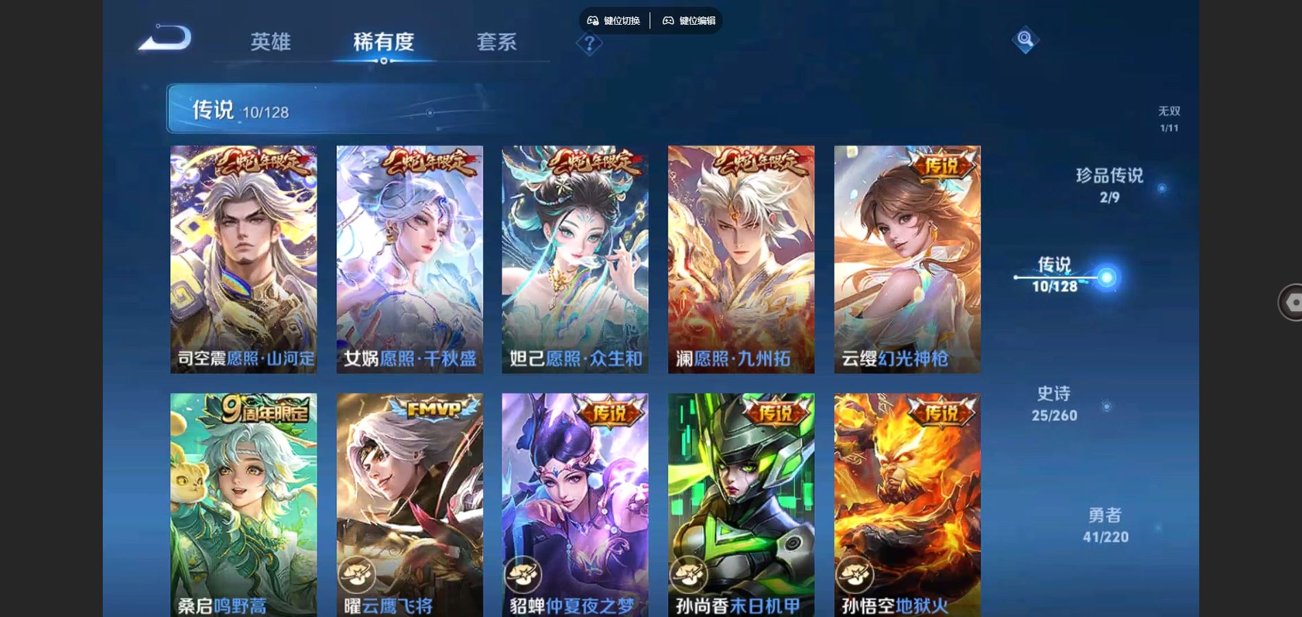 http://www.youxiduoduo.com/