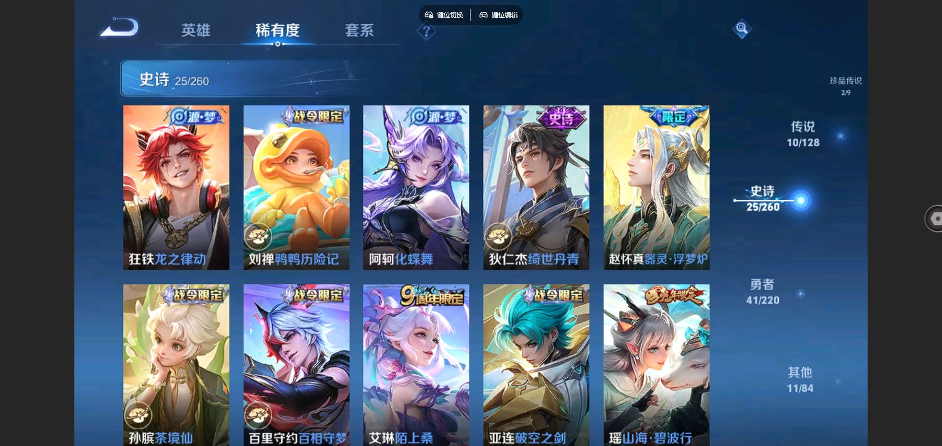 http://www.youxiduoduo.com/