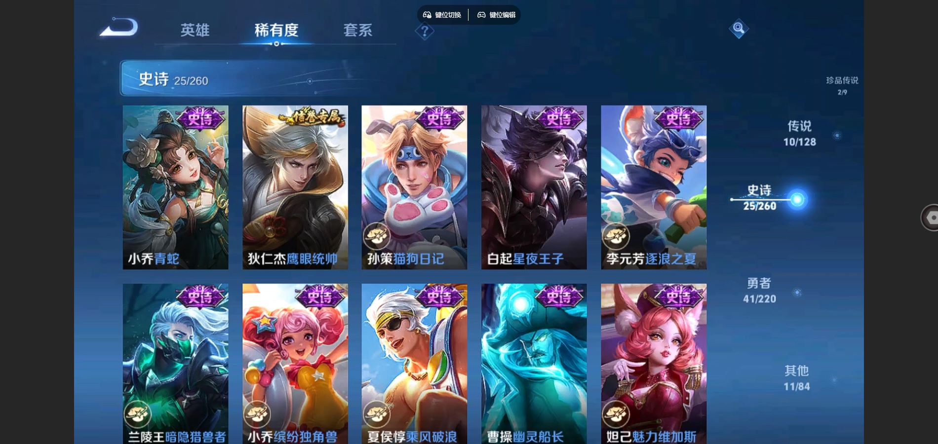 http://www.youxiduoduo.com/