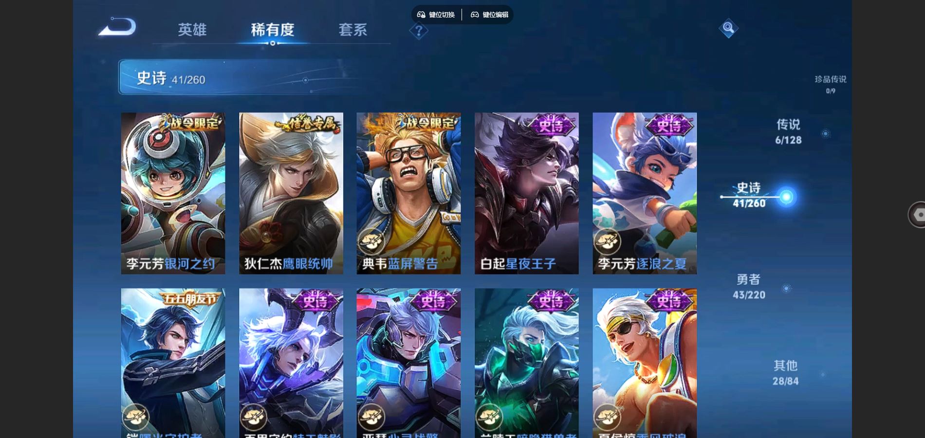 http://www.youxiduoduo.com/
