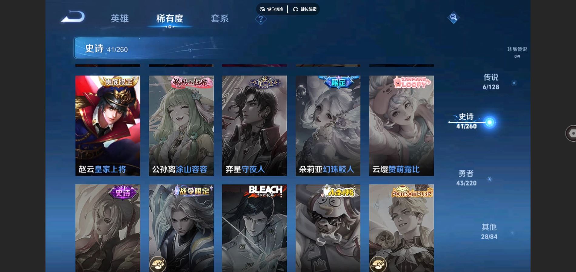 http://www.youxiduoduo.com/