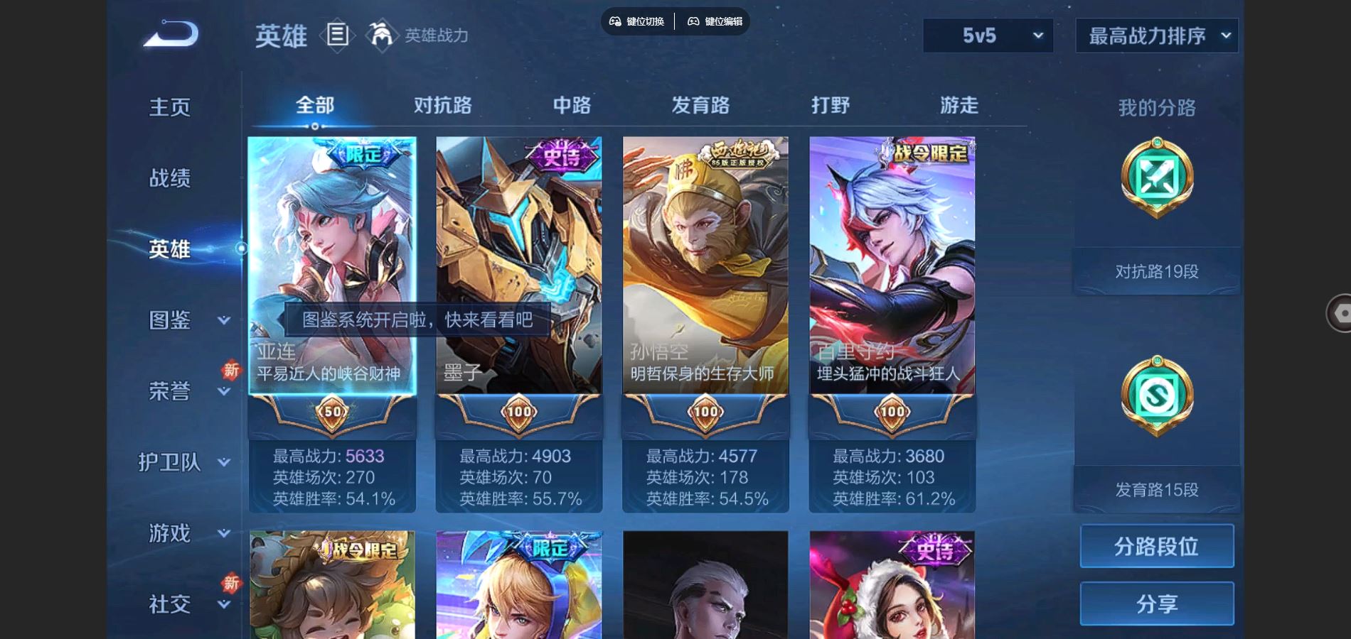 http://www.youxiduoduo.com/