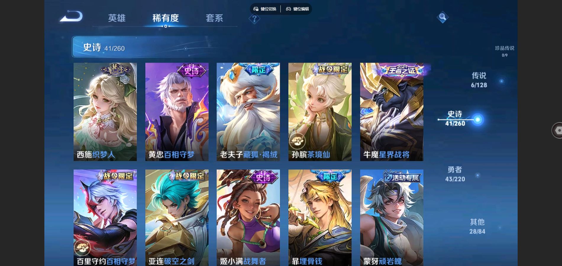 http://www.youxiduoduo.com/