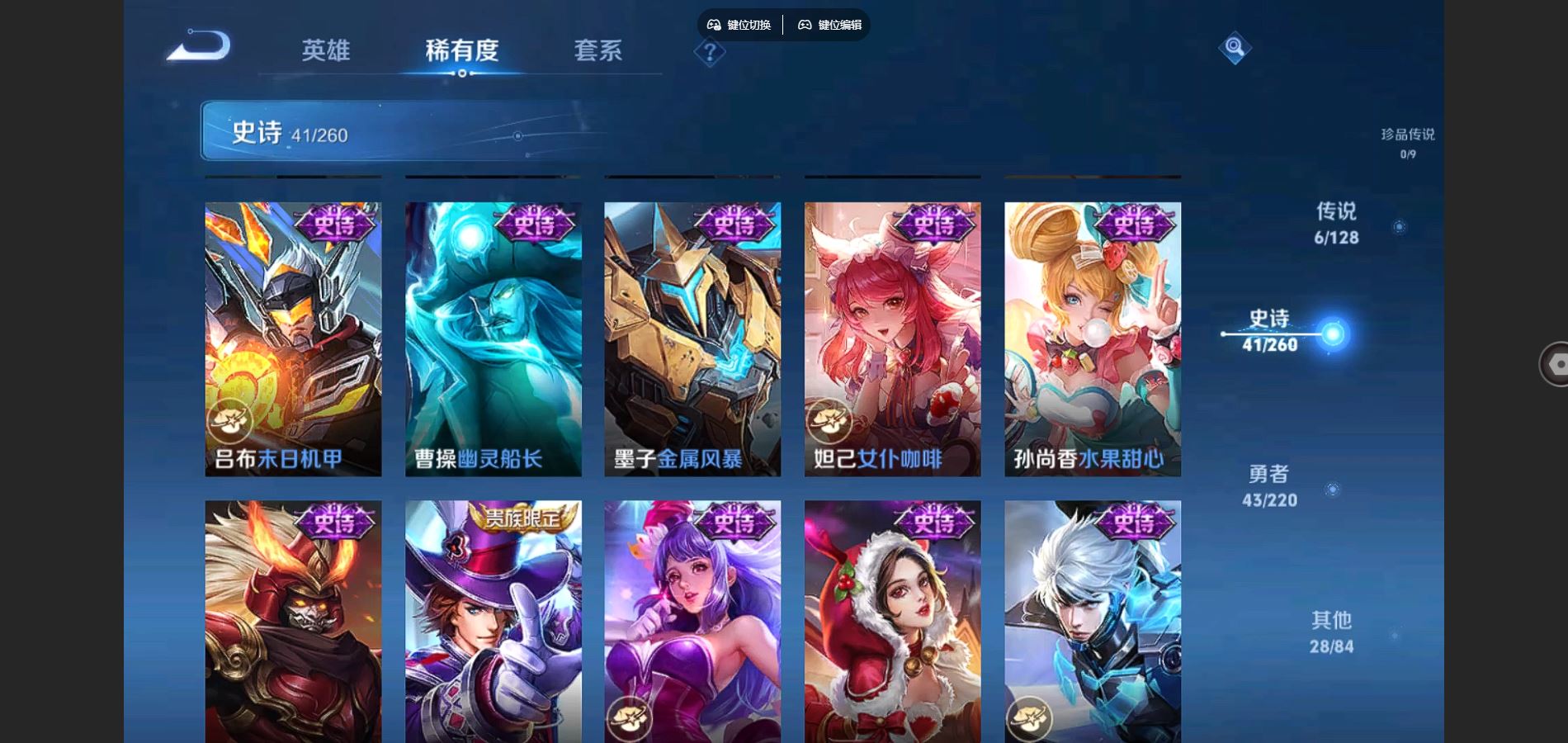 http://www.youxiduoduo.com/