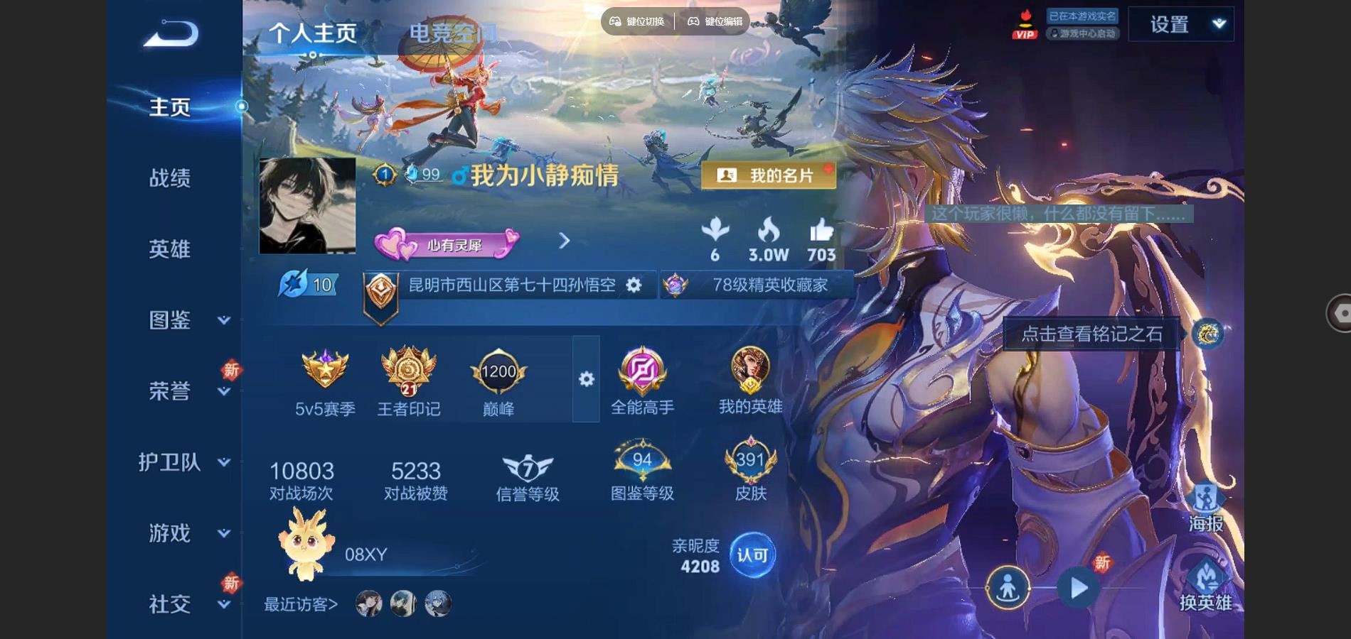 http://www.youxiduoduo.com/