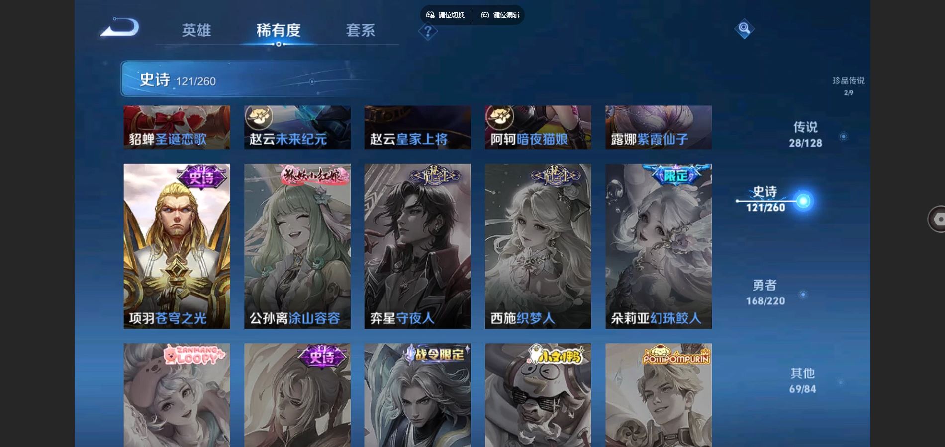 http://www.youxiduoduo.com/