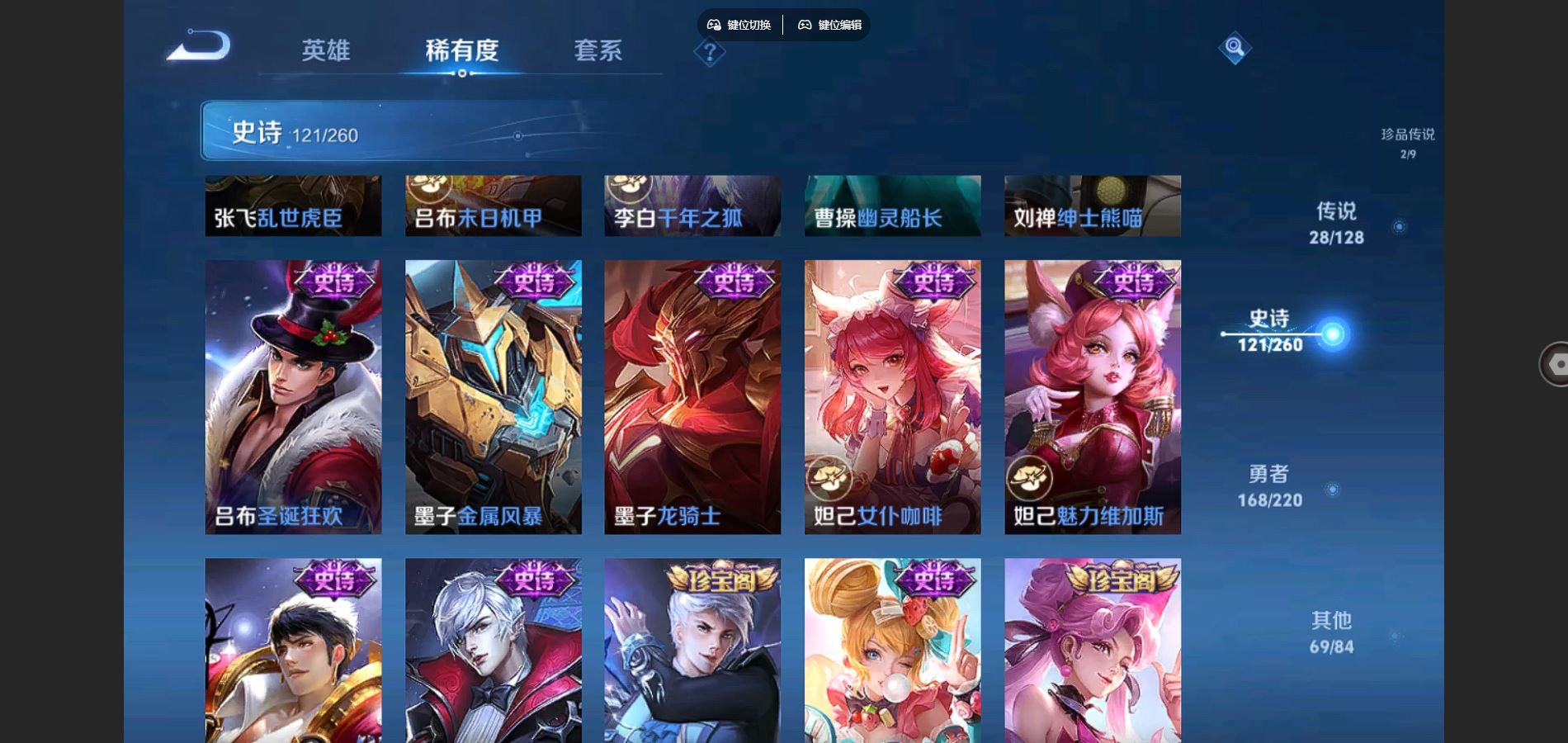 http://www.youxiduoduo.com/