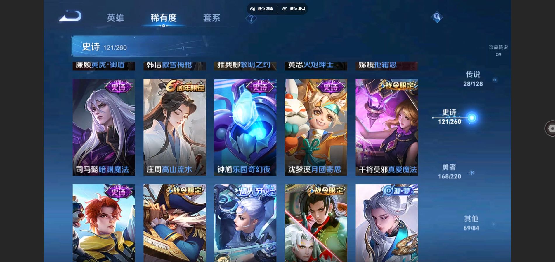 http://www.youxiduoduo.com/
