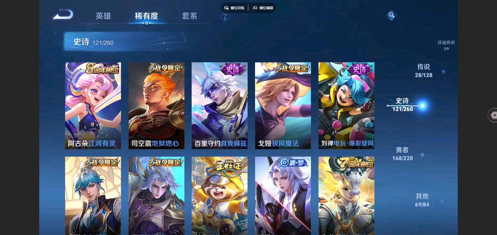 http://www.youxiduoduo.com/