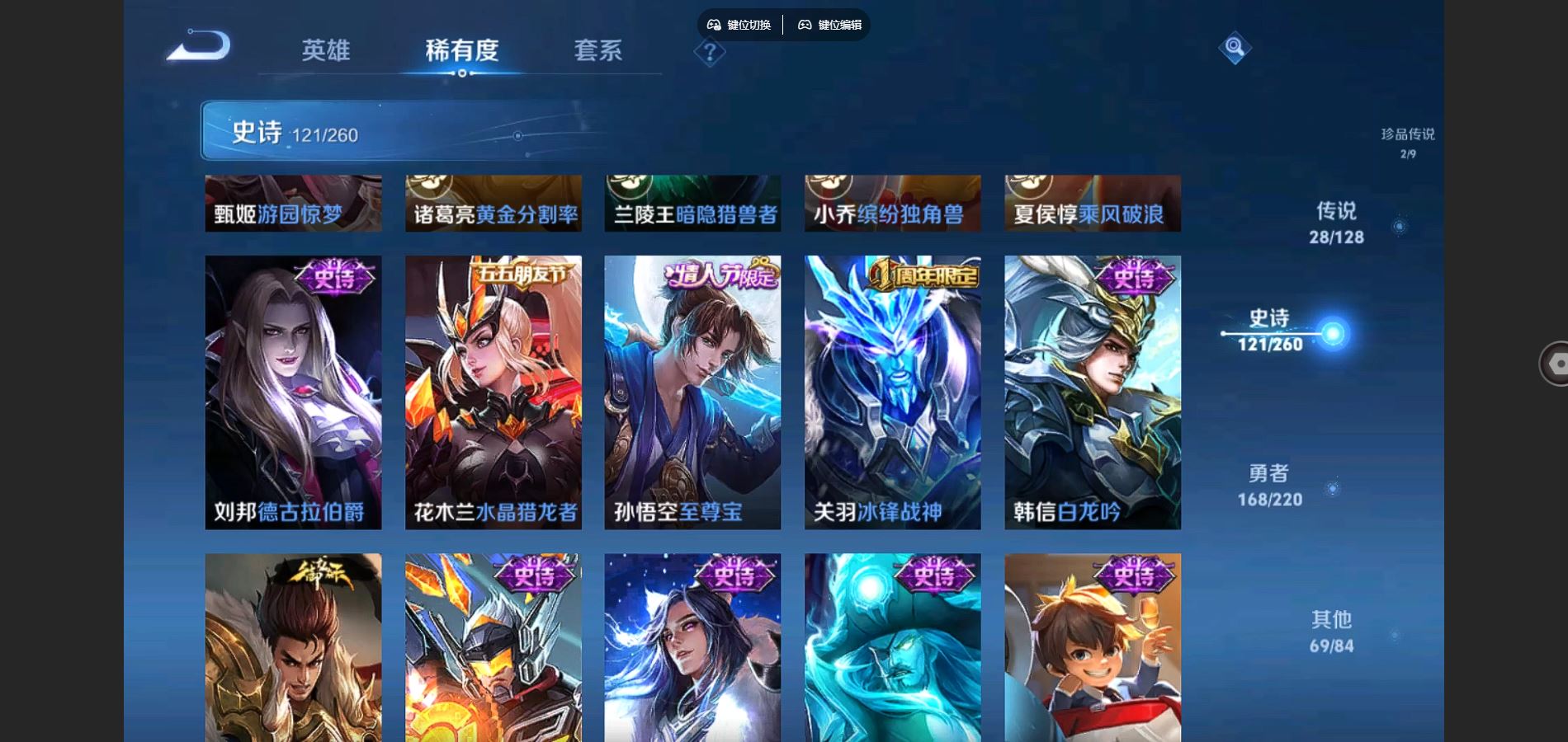 http://www.youxiduoduo.com/