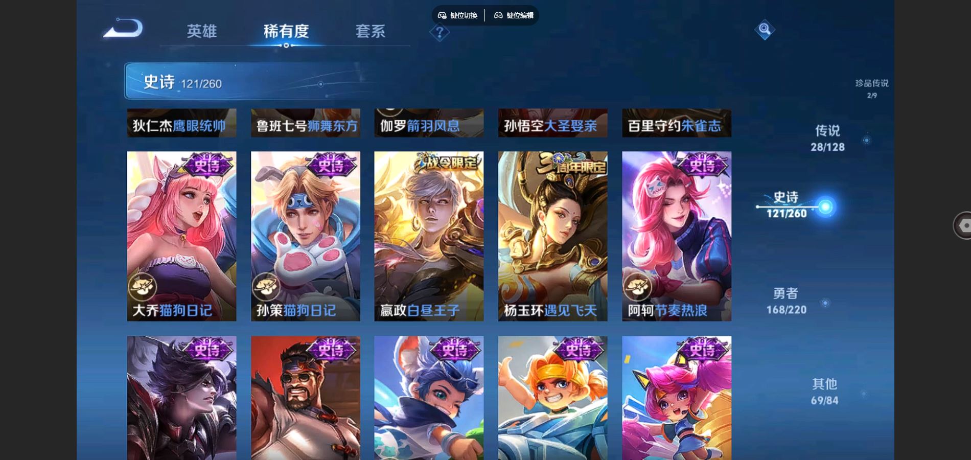 http://www.youxiduoduo.com/